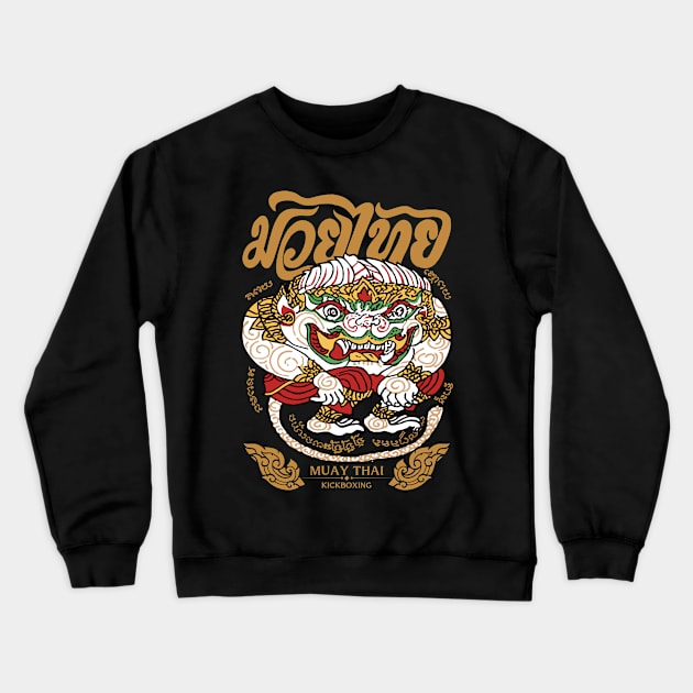 Muay Thai Kickboxing Hanuman Crewneck Sweatshirt by KewaleeTee